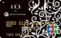 IRJ[h iD QUICPay